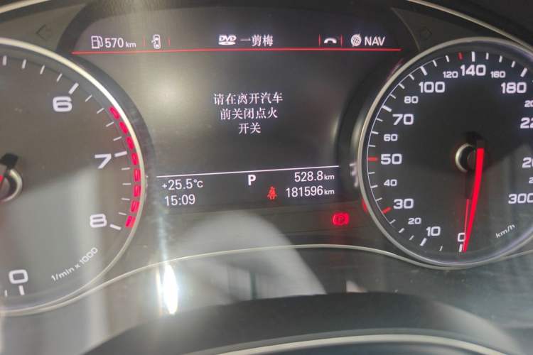 Used Audi A6L 2014 30 FSI Comfort Model Odometer Close Up
