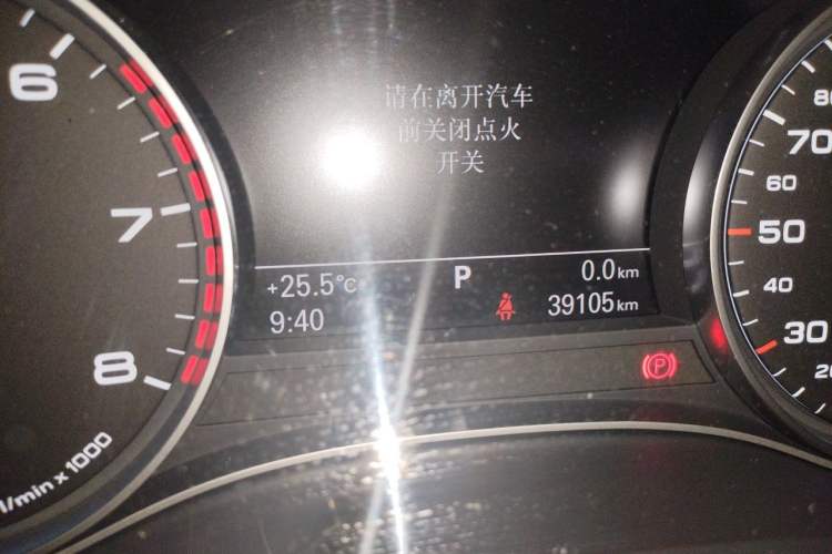Used Audi A6L 2014 TFSI Standard Model Odometer Close Up