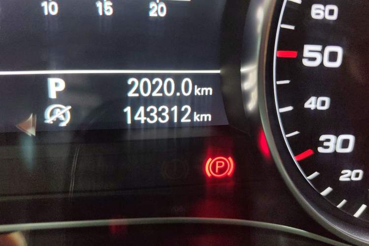 Used Audi A6L 2014 TFSI Standard Model Odometer Close Up