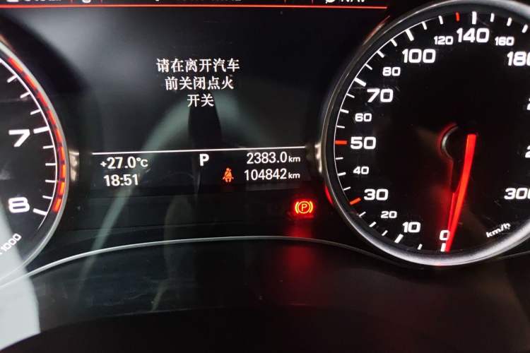 Used Audi A6L 2014 TFSI Standard Model Odometer Close Up