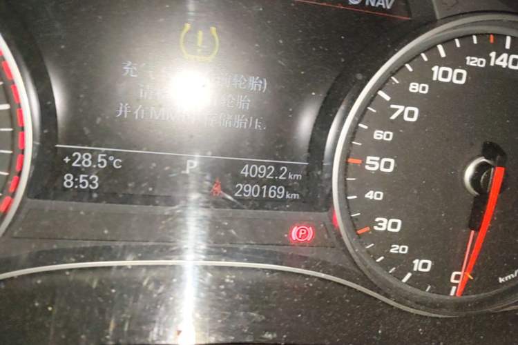 Used Audi A6L 2014 30 FSI Technology Model Odometer Close Up