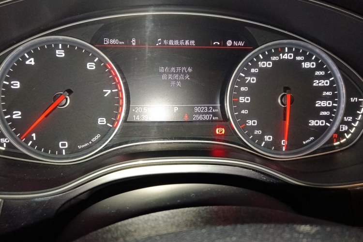 Used Audi A6L 2014 TFSI Standard Model Odometer Close Up