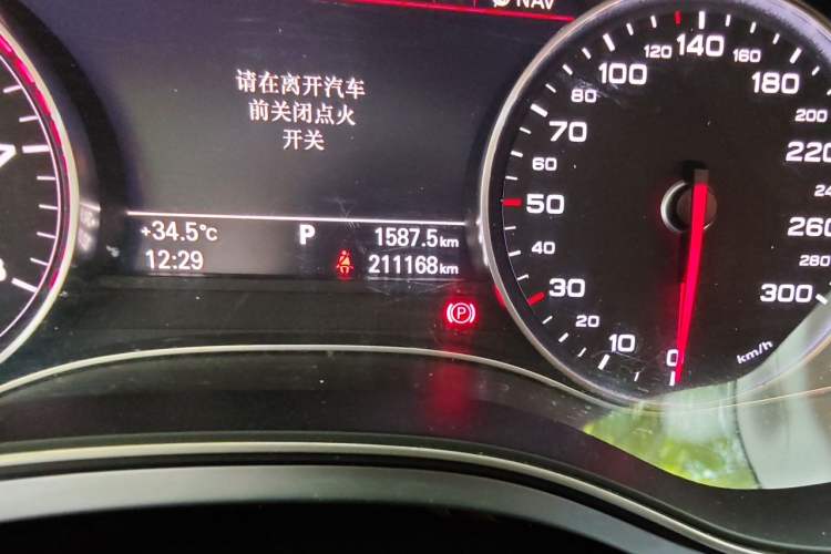 Used Audi A6L 2014 TFSI Standard Model Odometer Close Up