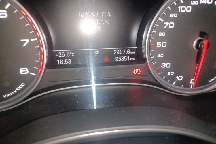 Used Audi A6L 2014 TFSI Standard Model Odometer Close Up