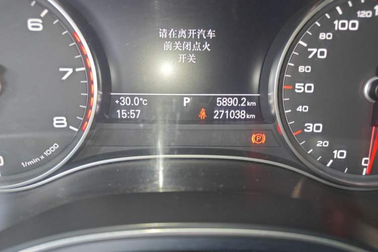 Used Audi A6L 2014 30 FSI Technology Model Odometer Close Up