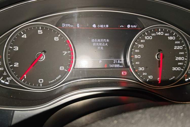 Used Audi A6L 2014 30 FSI Comfort Model Odometer Close Up