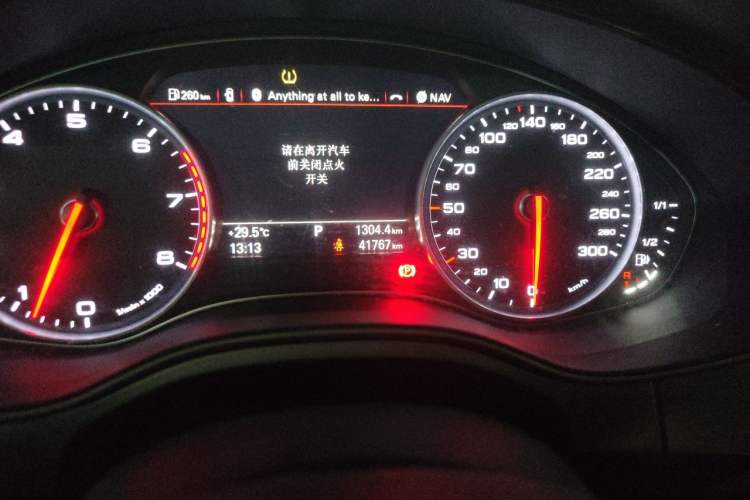 Used Audi A6L 2014 30 FSI Comfort Model Odometer Close Up
