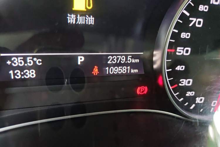 Used Audi A6L 2014 TFSI Standard Model Odometer Close Up