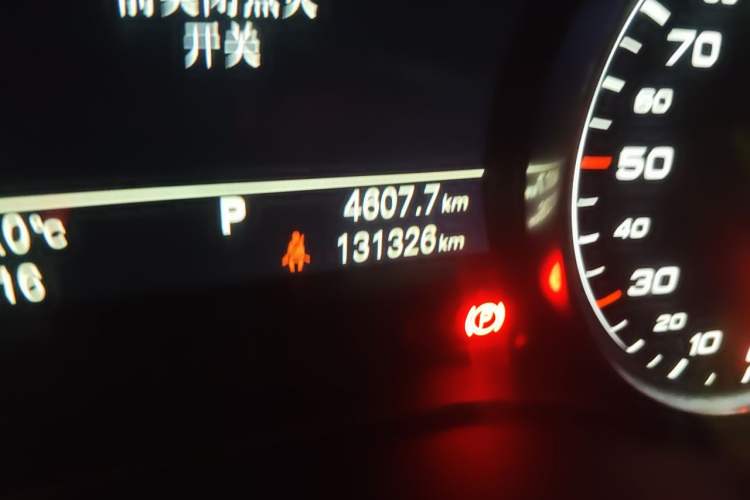 Used Audi A6L 2014 TFSI Standard Model Odometer Close Up