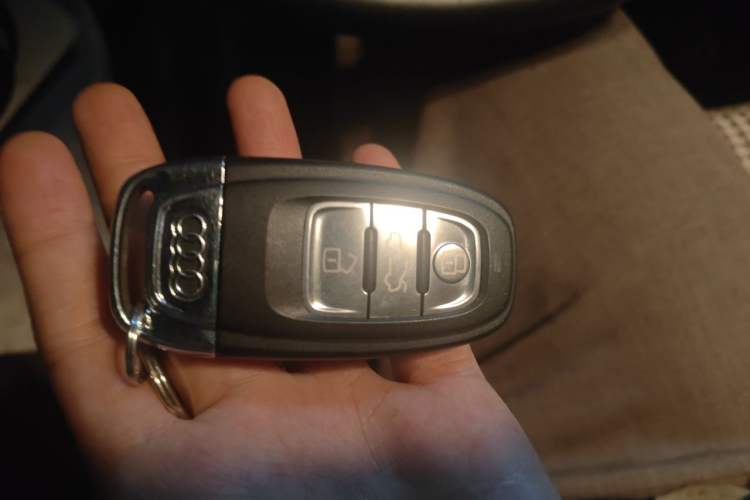 Used Audi A6L 2014 TFSI Standard Model Vehicle Key