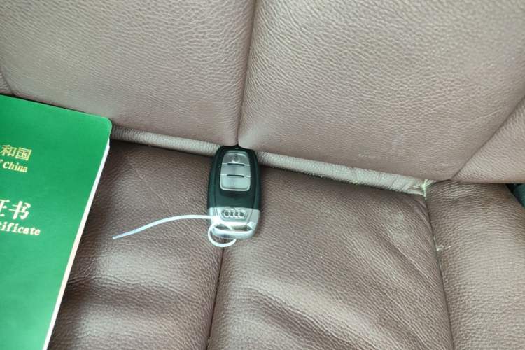 Used Audi A6L 2014 TFSI Standard Model Vehicle Key