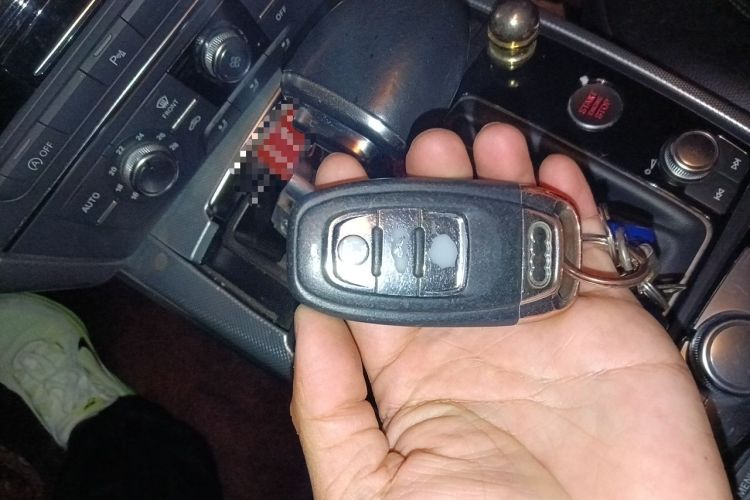 Used Audi A6L 2014 TFSI Standard Model Vehicle Key