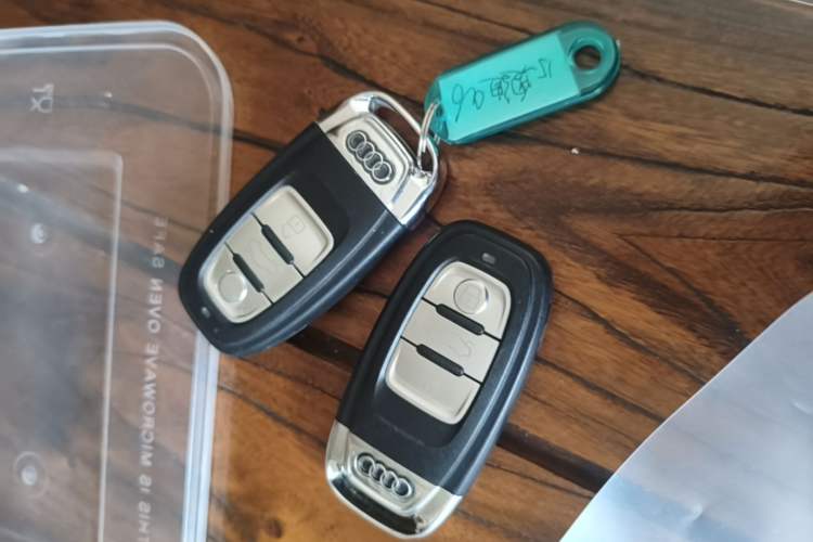 Used Audi A6L 2014 TFSI Standard Model Vehicle Key