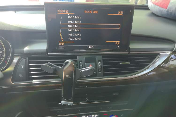 Used Audi A6L 2014 30 FSI Comfort Model Audio And AC Panel