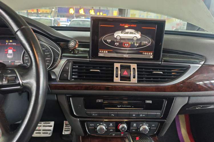 Used Audi A6L 2014 TFSI Standard Model Audio And AC Panel