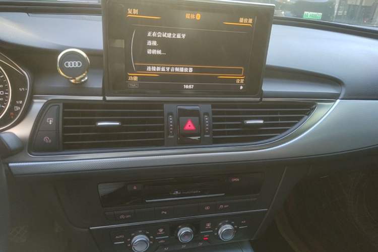 Used Audi A6L 2014 TFSI Standard Model Audio And AC Panel