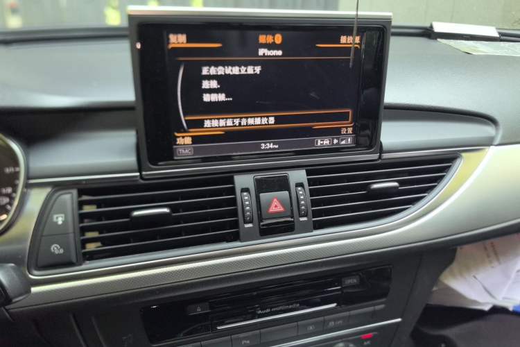 Used Audi A6L 2014 TFSI Standard Model Audio And AC Panel