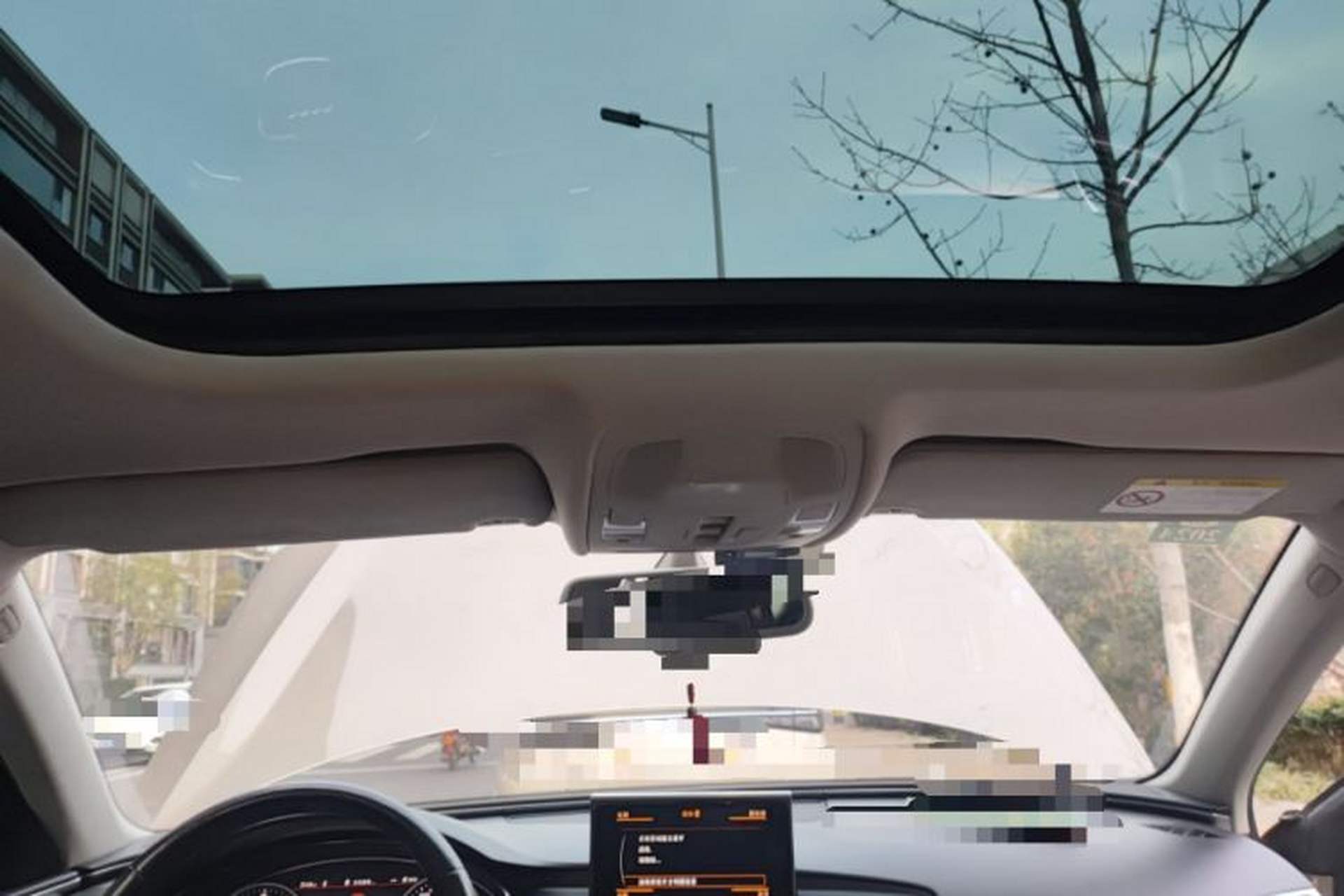 Used Audi A6L 2014 TFSI Standard Model Headliner