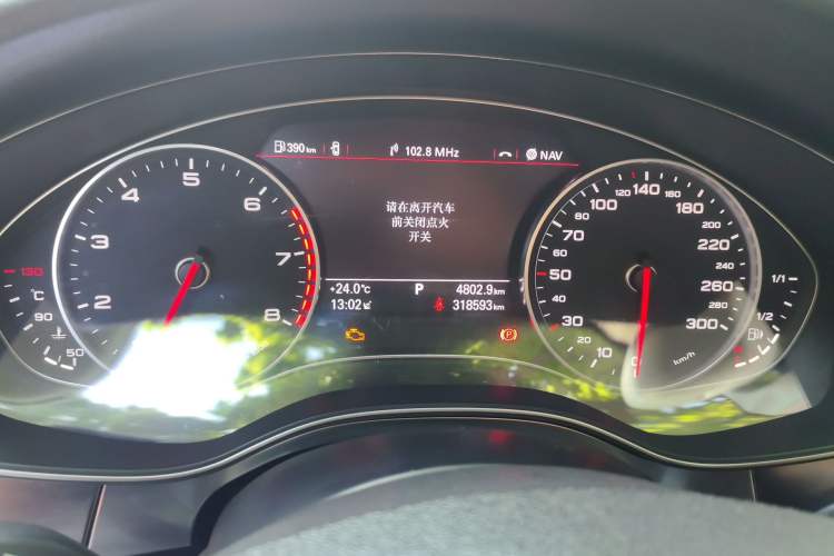Used Audi A6L 2014 30 FSI Comfort Model Instrument Cluster