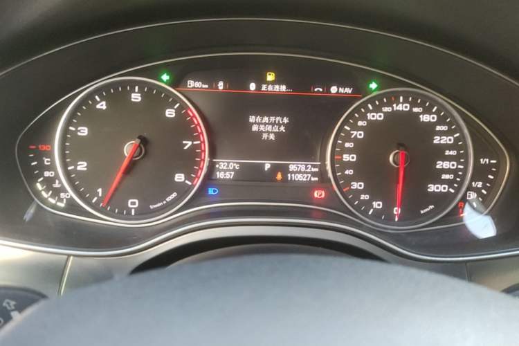 Used Audi A6L 2014 TFSI Standard Model Instrument Cluster