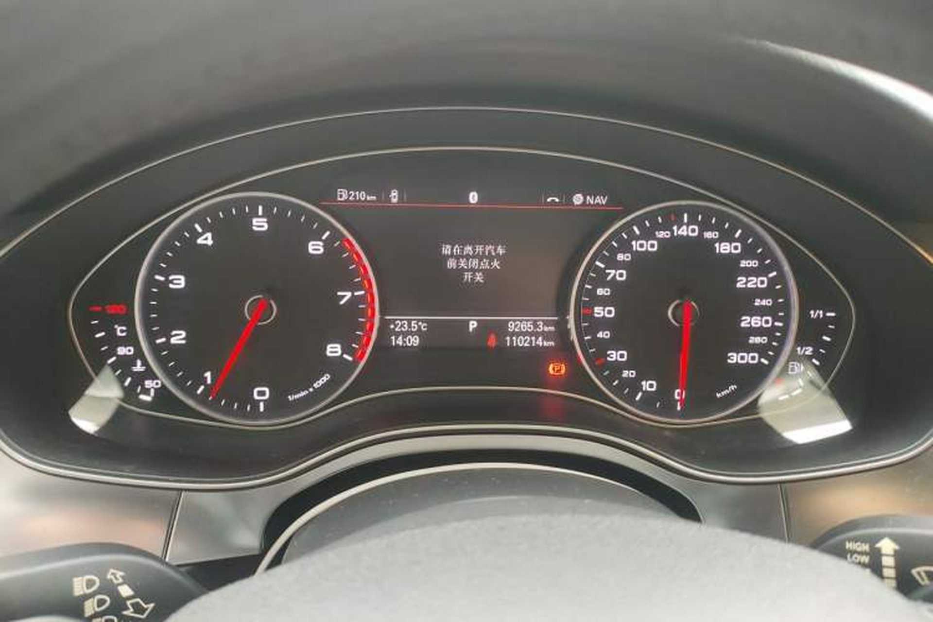 Used Audi A6L 2014 TFSI Standard Model Instrument Cluster