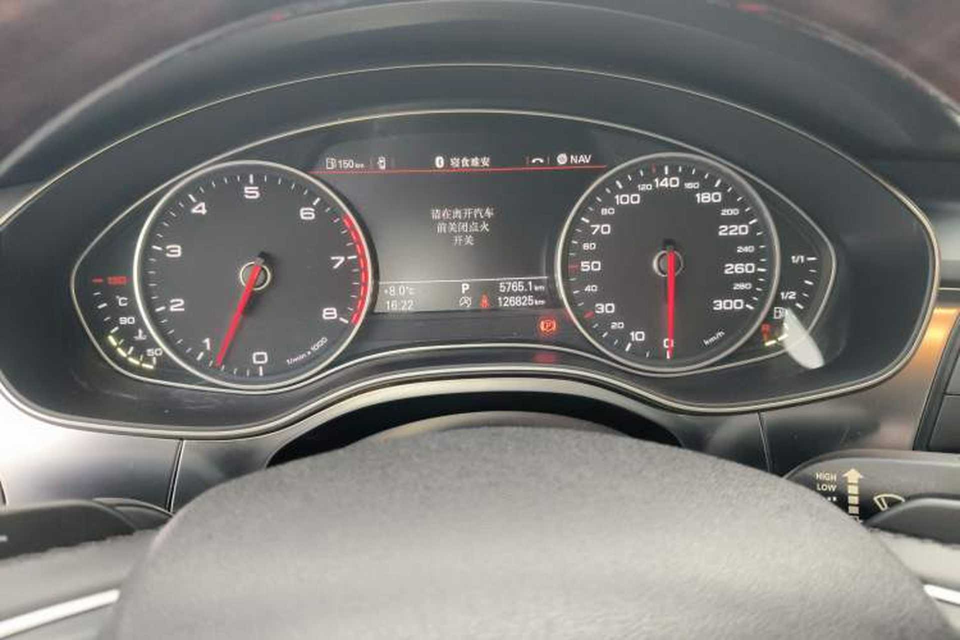 Used Audi A6L 2014 30 FSI Comfort Model Instrument Cluster