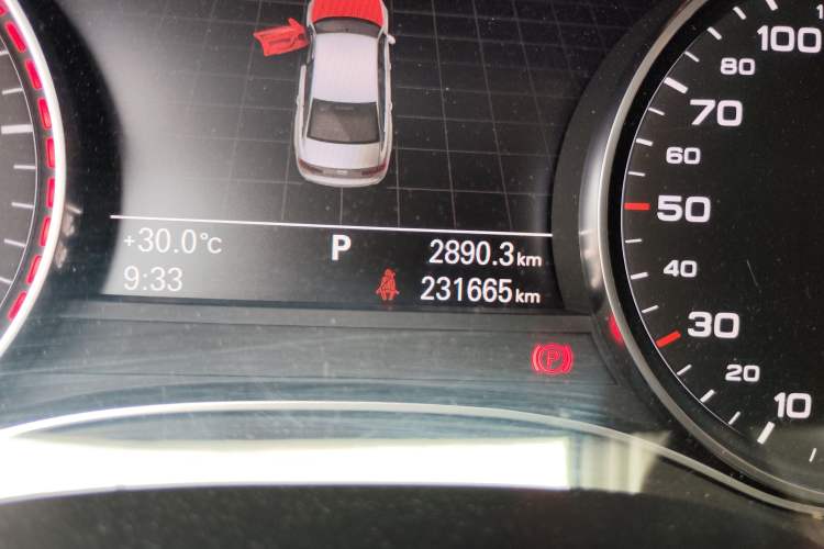 Used Audi A6L 2014 TFSI Comfort Model Odometer Close Up