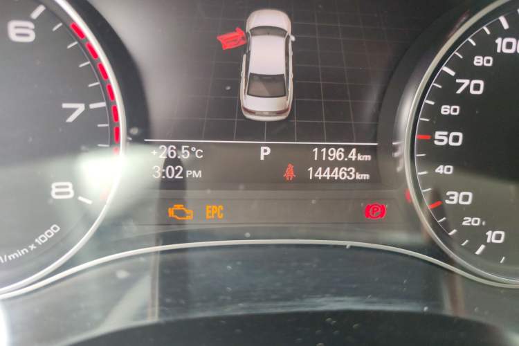 Used Audi A6L 2014 TFSI Standard Model Odometer Close Up