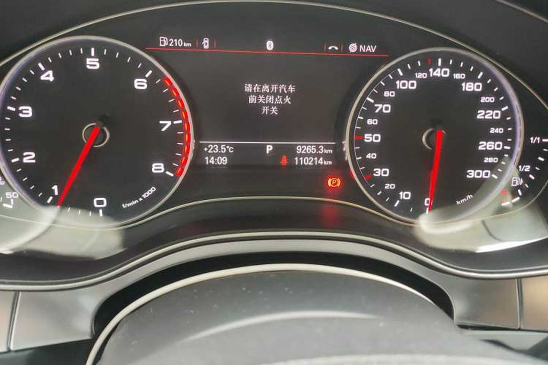 Used Audi A6L 2014 TFSI Standard Model Odometer Close Up