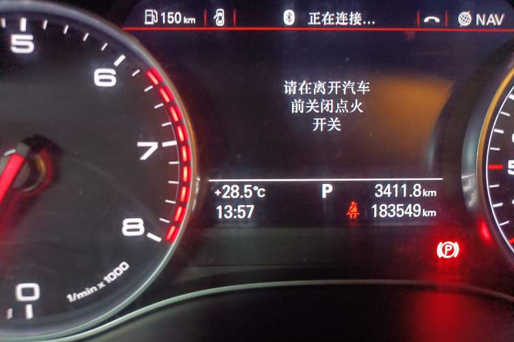 Used Audi A6L 2014 TFSI Standard Model Odometer Close Up