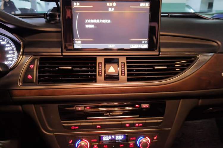 Used Audi A6L 2015 35 FSI quattro Comfort Model Audio And AC Panel