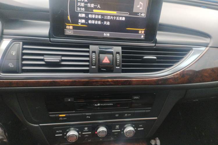 Used Audi A6L 2015 TFSI Millionth Anniversary Intelligent Model Audio And AC Panel