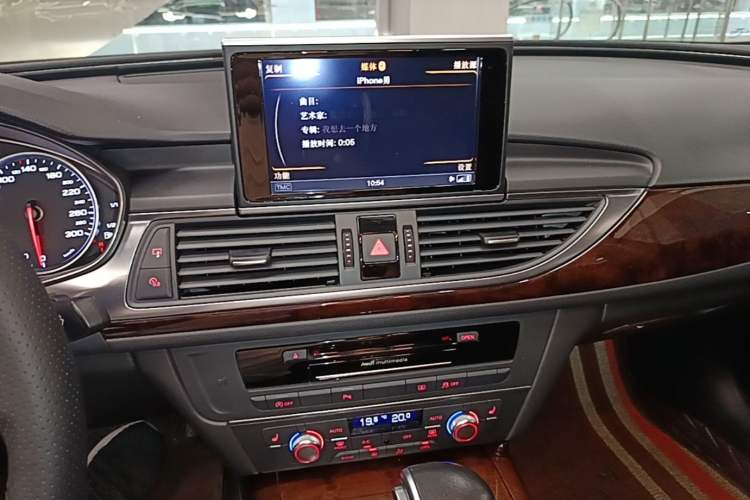 Used Audi A6L 2015 30 FSI Millionth Anniversary Comfort Model Audio And AC Panel
