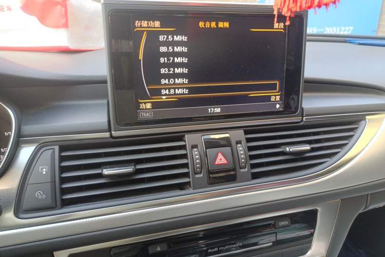 Used Audi A6L 2015 TFSI Millionth Anniversary Intelligent Model Audio And AC Panel
