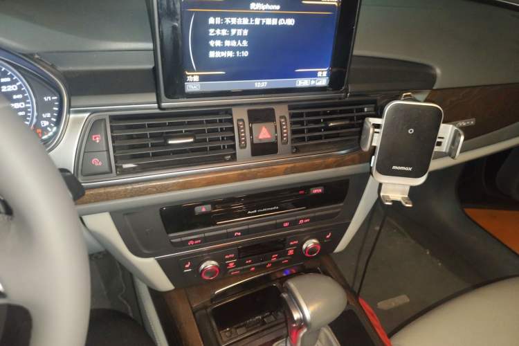 Used Audi A6L 2015 35 FSI quattro Comfort Model Audio And AC Panel