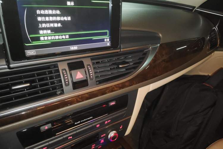Used Audi A6L 2015 30 FSI Millionth Anniversary Comfort Model Audio And AC Panel