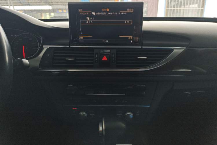 Used Audi A6L 2015 30 FSI Millionth Anniversary Comfort Model Audio And AC Panel