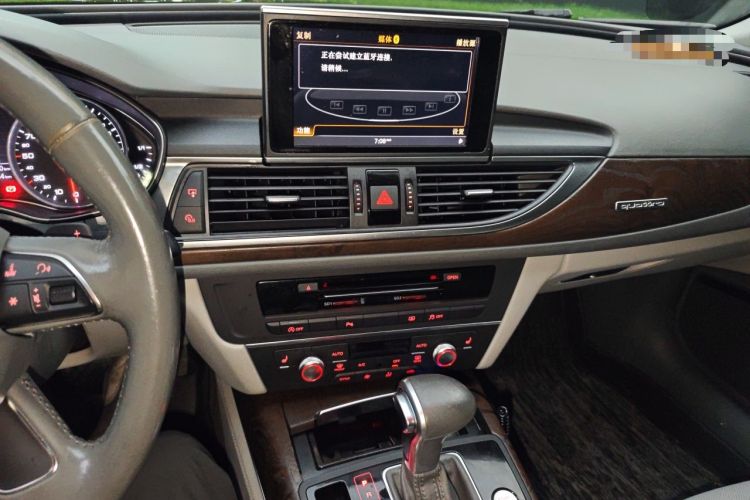 Used Audi A6L 2015 35 FSI quattro Comfort Model Audio And AC Panel