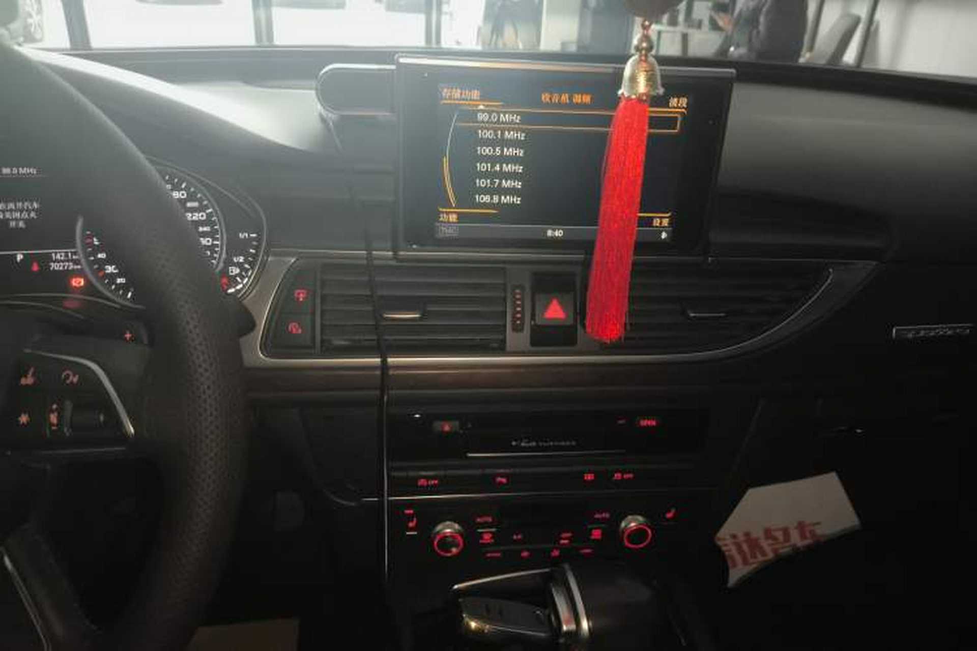 Used Audi A6L 2015 35 FSI quattro Technology Edition Audio And AC Panel