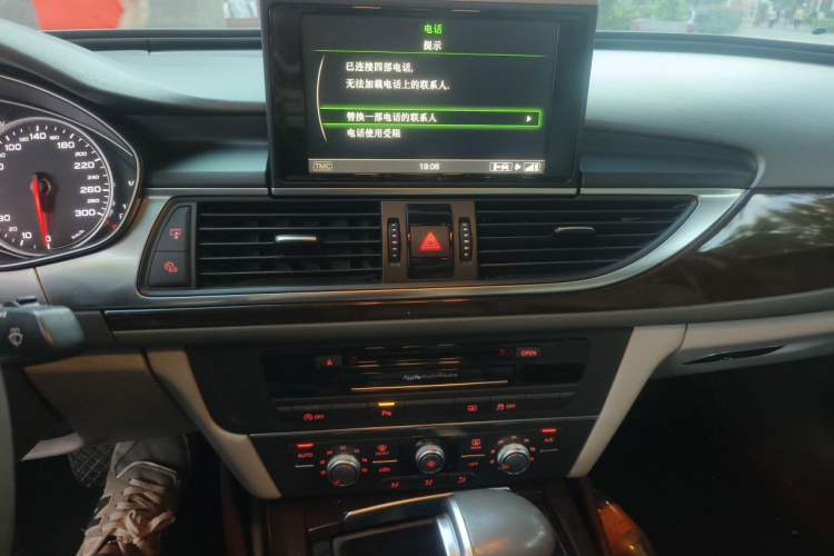 Used Audi A6L 2015 TFSI Millionth Anniversary Intelligent Model Audio And AC Panel