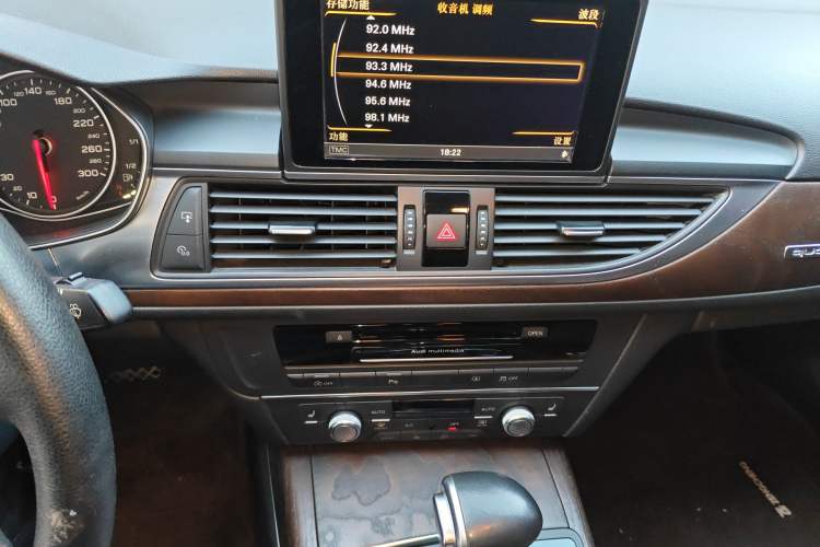 Used Audi A6L 2015 35 FSI quattro Technology Edition Audio And AC Panel