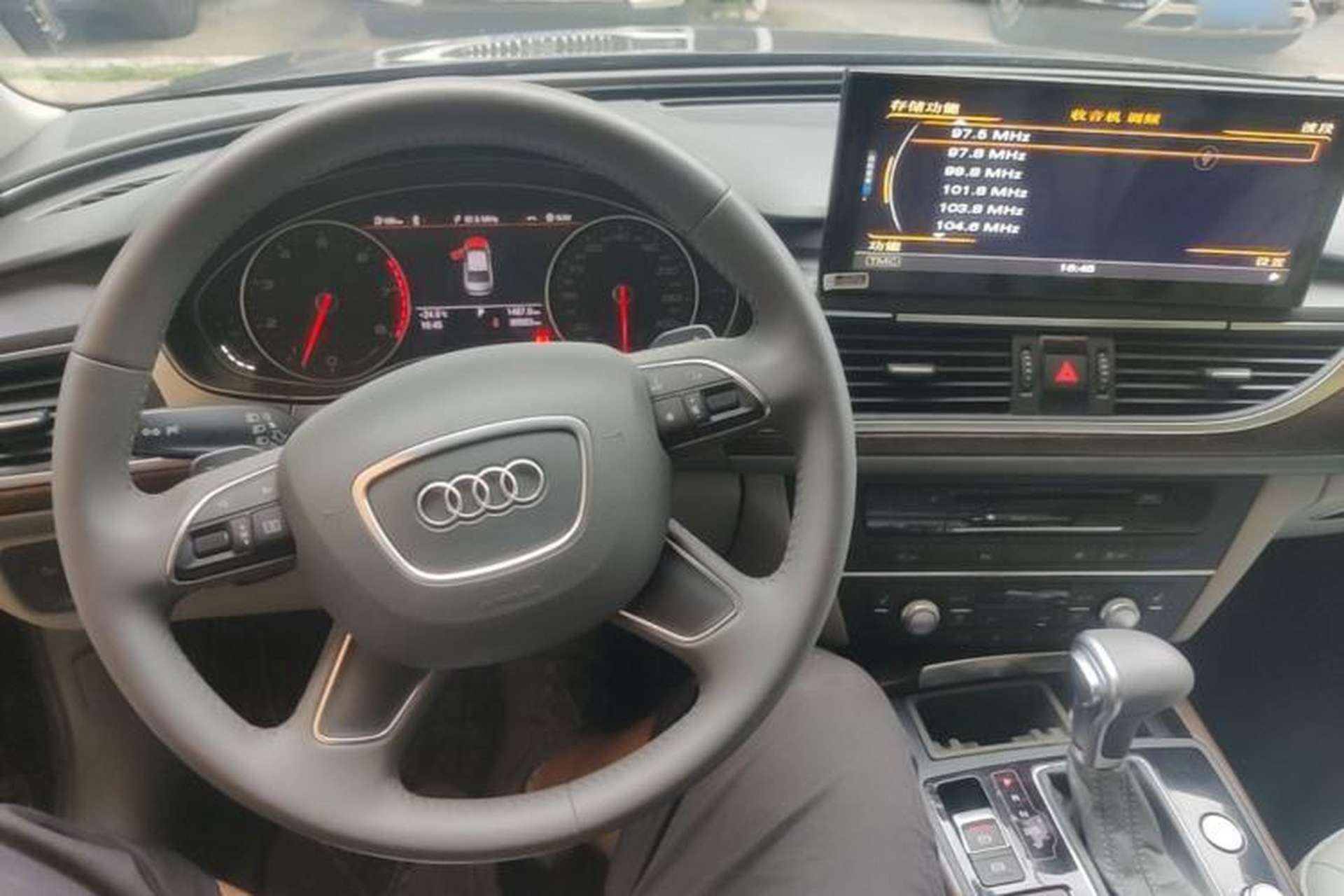 Used Audi A6L 2015 35 FSI quattro Technology Edition Center Console