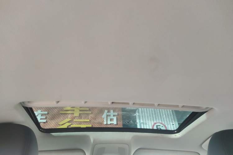 Used Audi A6L 2015 TFSI Millionth Anniversary Intelligent Model Headliner