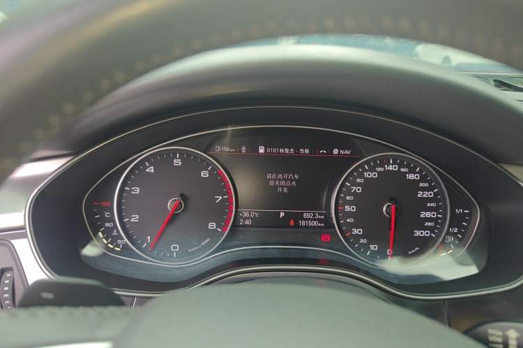 Used Audi A6L 2015 TFSI Millionth Anniversary Intelligent Model Instrument Cluster