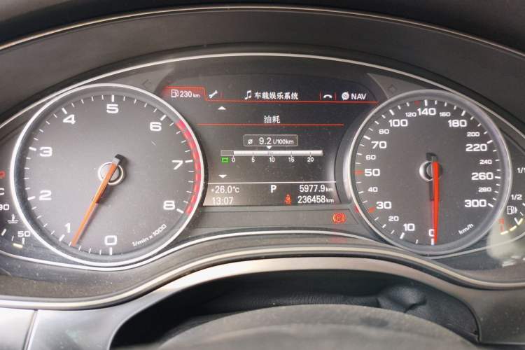 Used Audi A6L 2015 TFSI Millionth Anniversary Intelligent Model Instrument Cluster