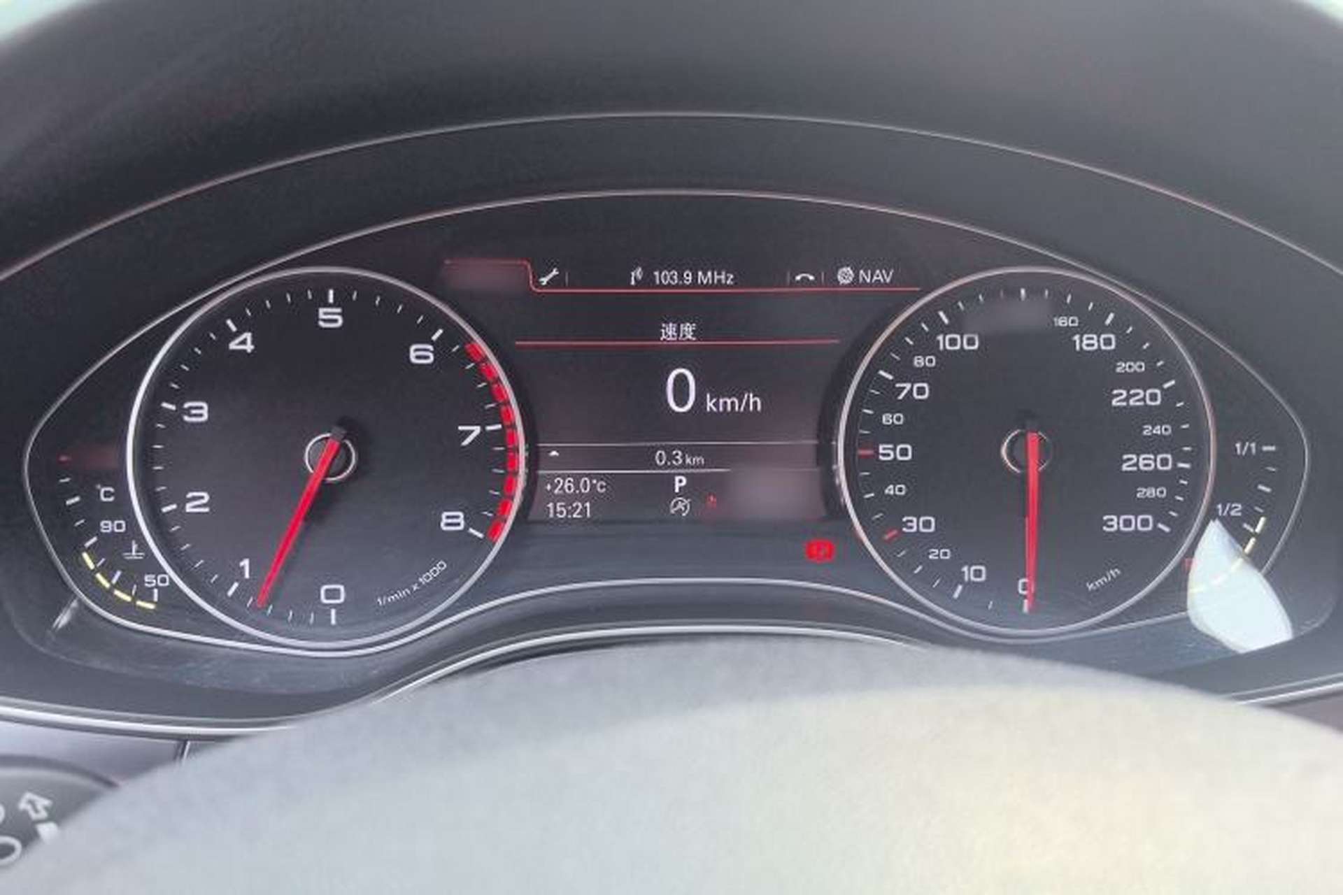 Used Audi A6L 2015 TFSI Millionth Anniversary Intelligent Model Instrument Cluster