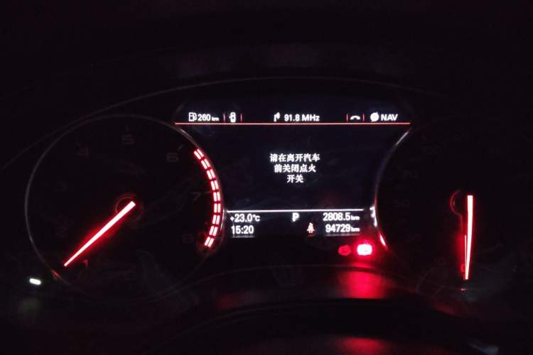 Used Audi A6L 2015 TFSI Millionth Anniversary Intelligent Model Instrument Cluster