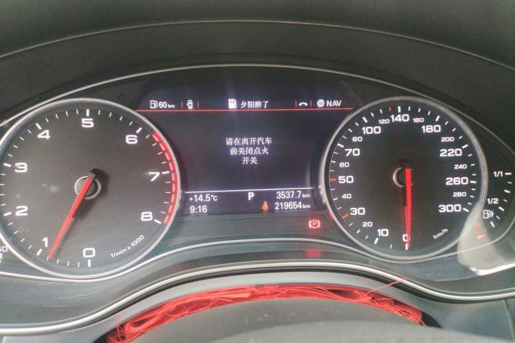 Used Audi A6L 2015 TFSI Millionth Anniversary Intelligent Model Instrument Cluster