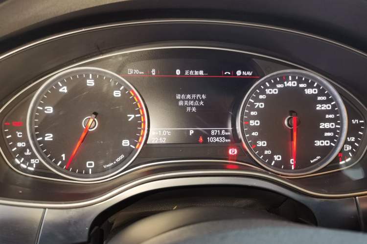 Used Audi A6L 2015 TFSI Millionth Anniversary Intelligent Model Instrument Cluster