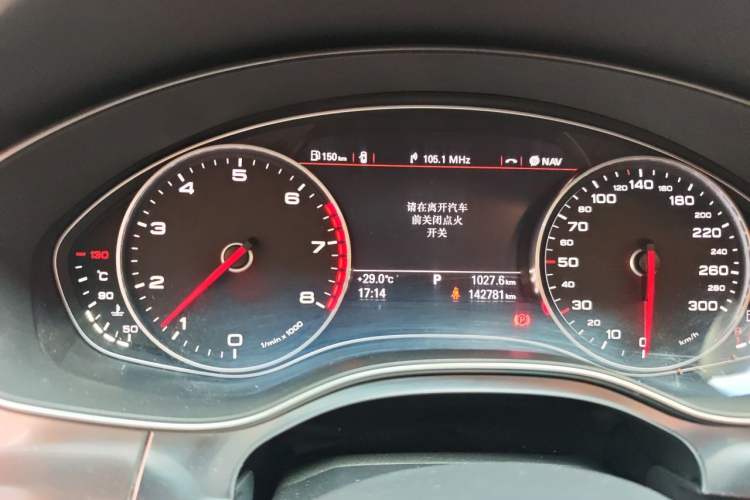 Used Audi A6L 2015 30 FSI Millionth Anniversary Comfort Model Instrument Cluster